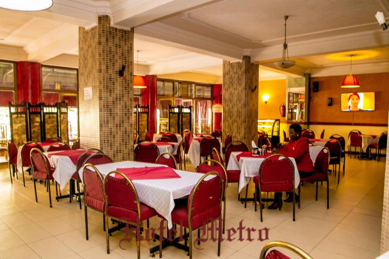 Metro Hotel Nairobi Zewnętrze zdjęcie