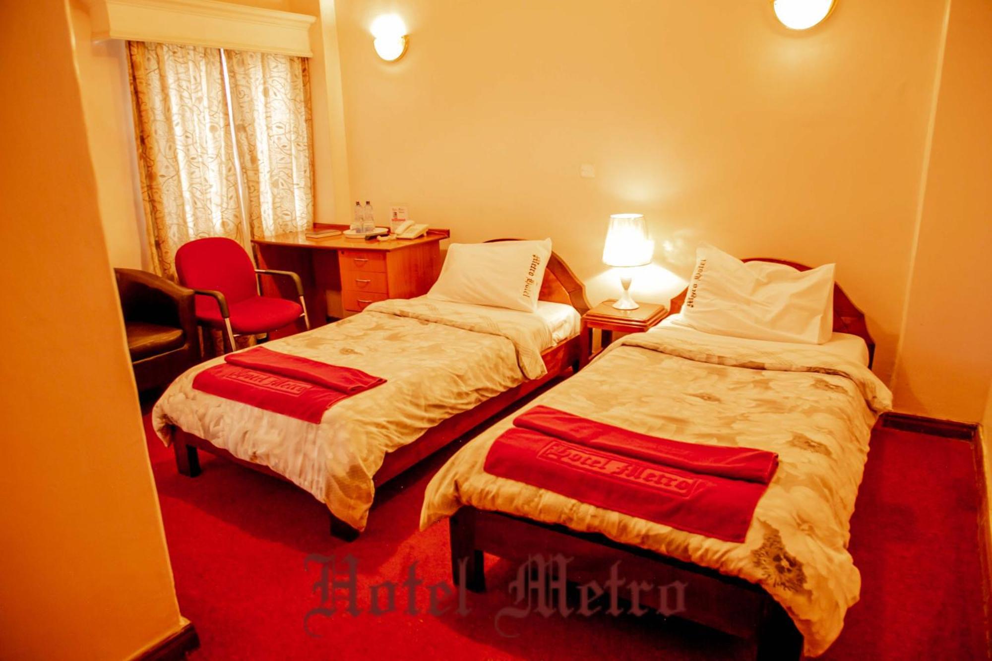 Metro Hotel Nairobi Zewnętrze zdjęcie