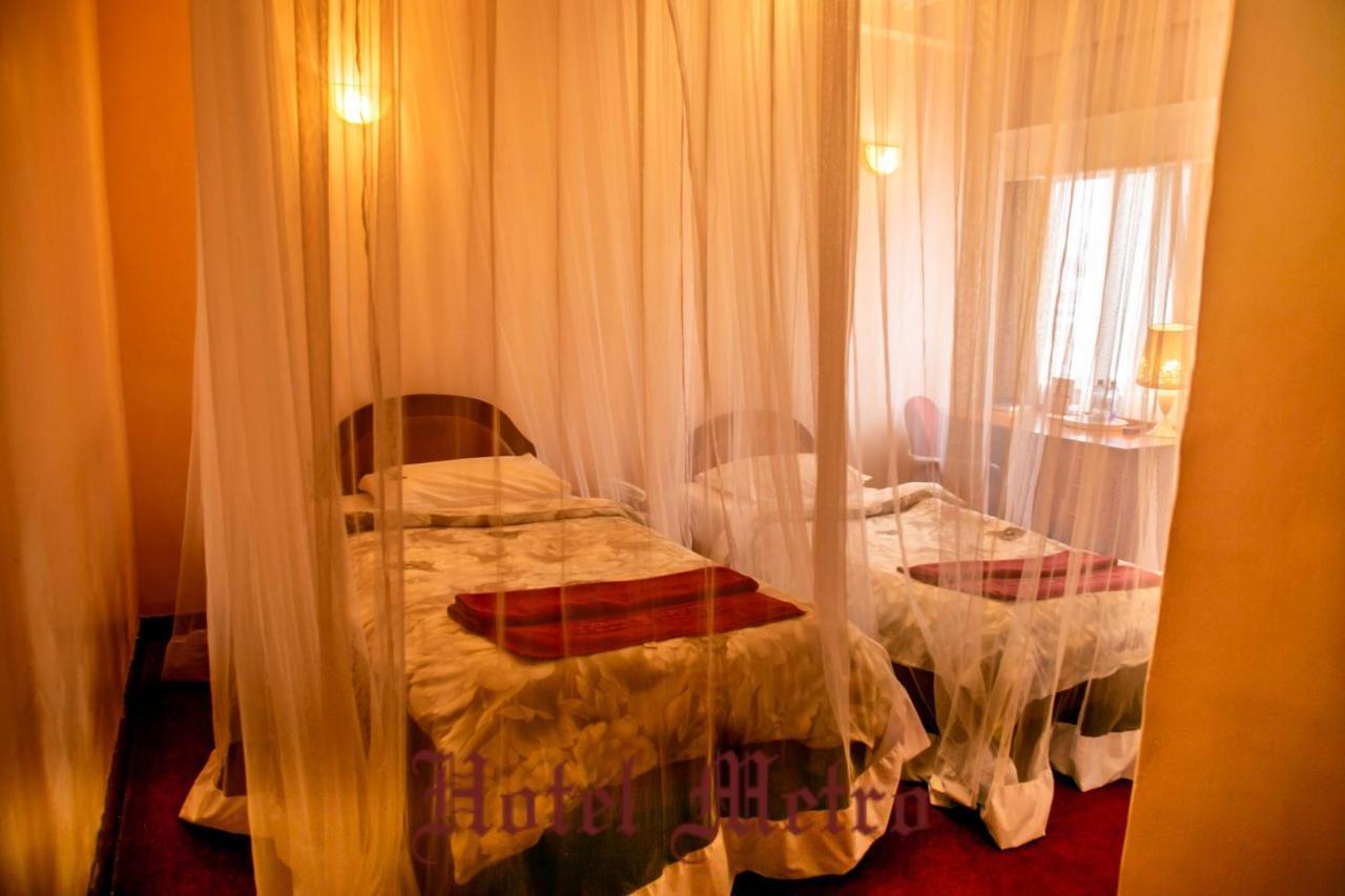 Metro Hotel Nairobi Zewnętrze zdjęcie