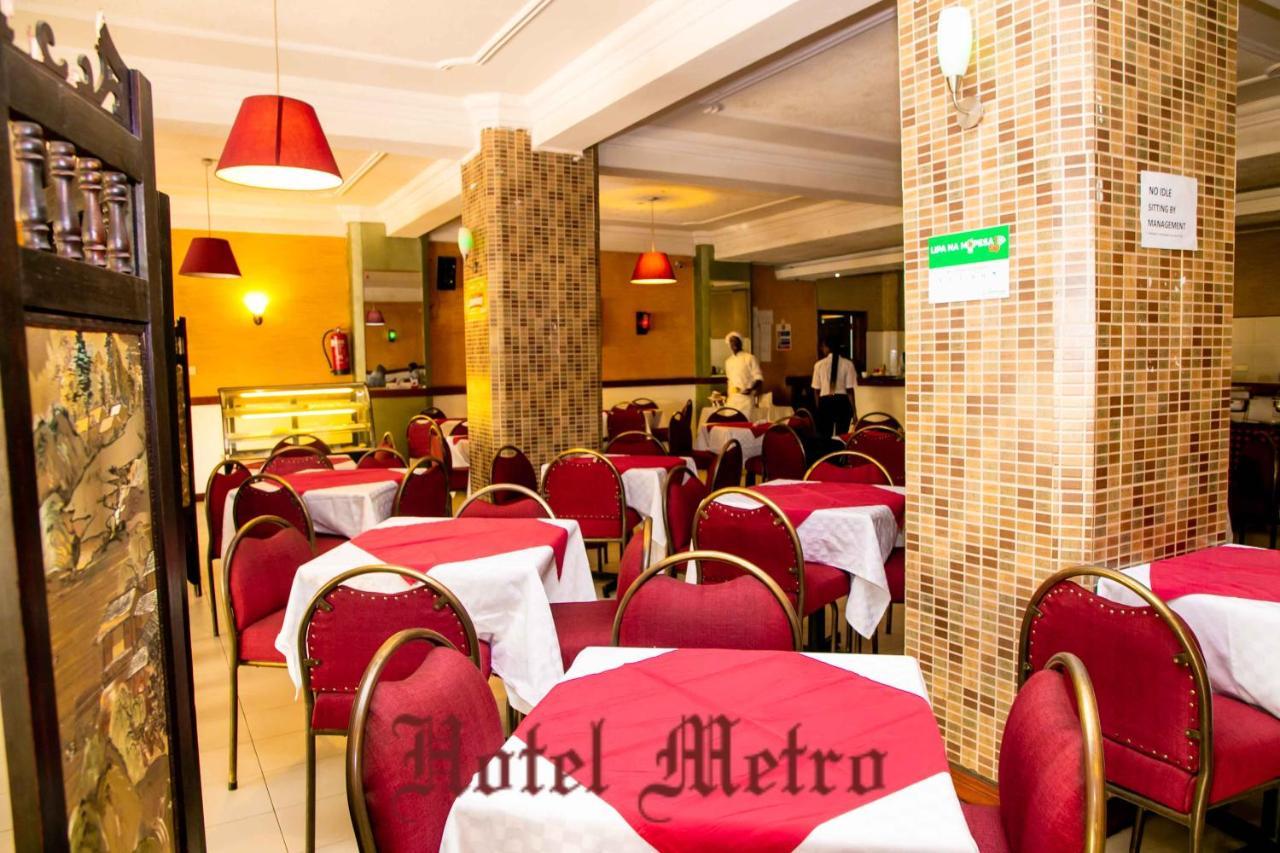 Metro Hotel Nairobi Zewnętrze zdjęcie